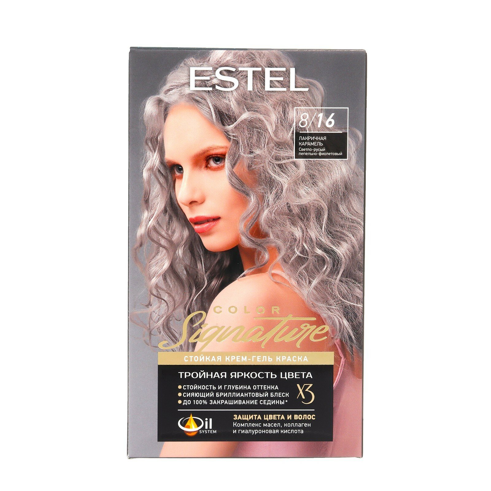 Краска для волос Estel Color Signature Снежный лотос 10/76, 120 мл - фото №15