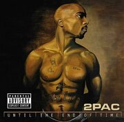 2Pac Until The End Of Time / 4LP