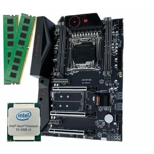 Материнская плата в комплекте с JGINYUE X99 TITANIUM D4 + Intel Xeon E5 2698 V3 + 16 Гб DDR4 2400 МГц