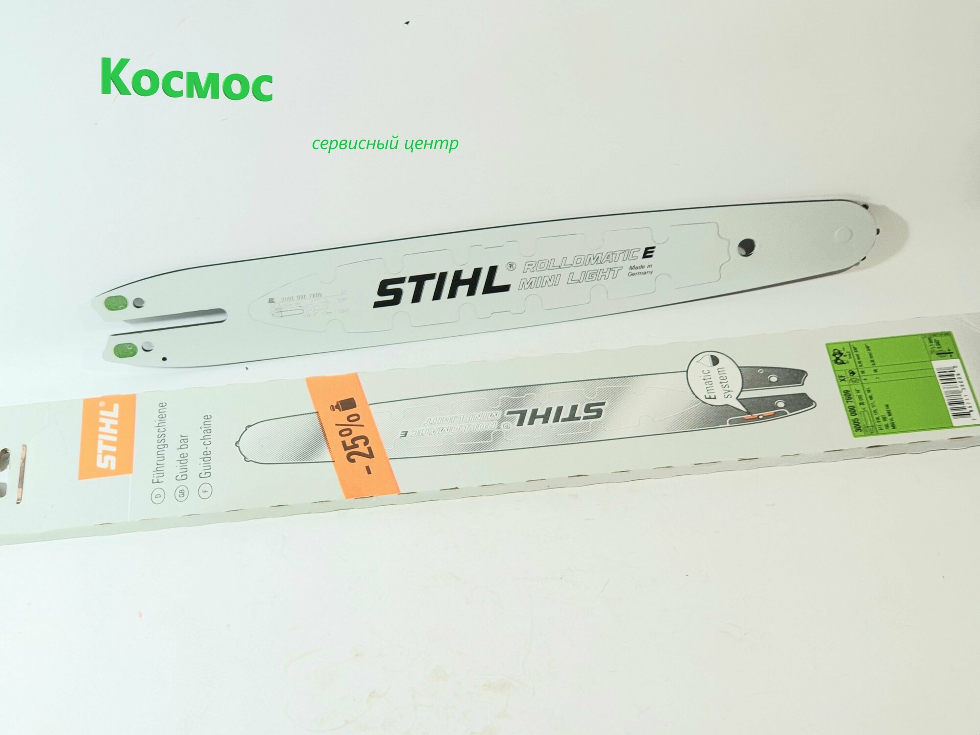 Шина STIHL Rollomatic E Mini Light 3/8"P 14" (35см) 1,1 50зв