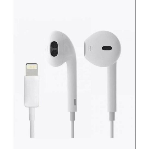 Наушники EarPods Lightning Lightning белый 79900₽