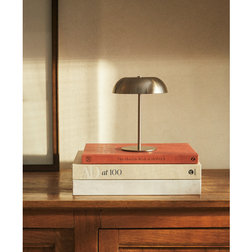 Настольный светильник Zara Home