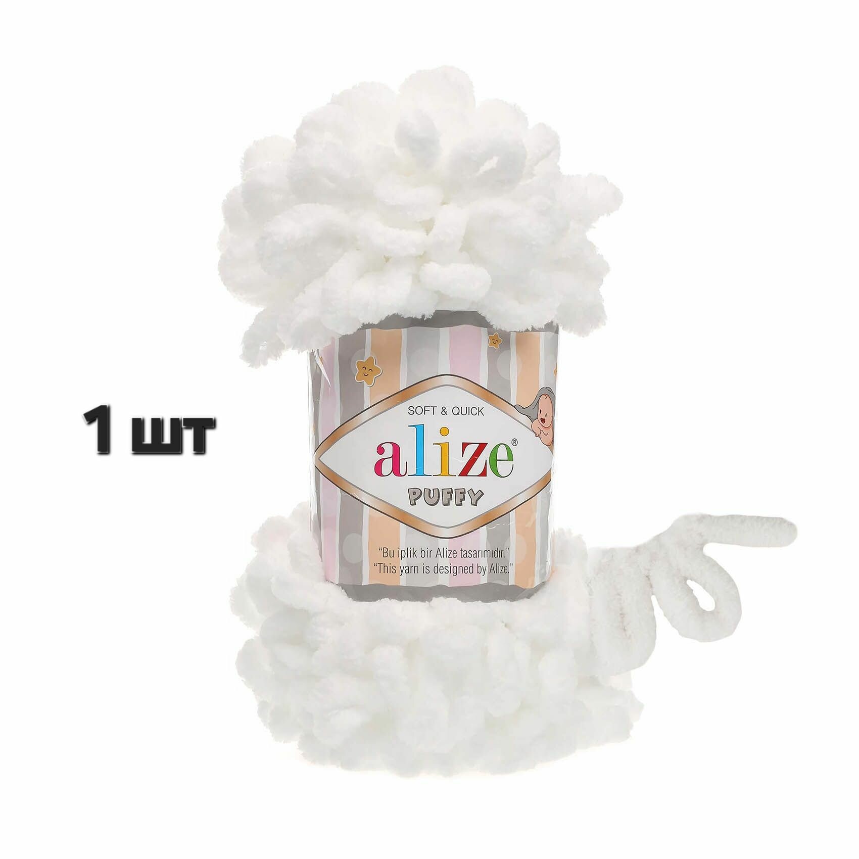 фото Пряжа Alize Puffy Паффи Белый (55) 1 моток 100 г/9,5 м (100 % микрополиэстер)