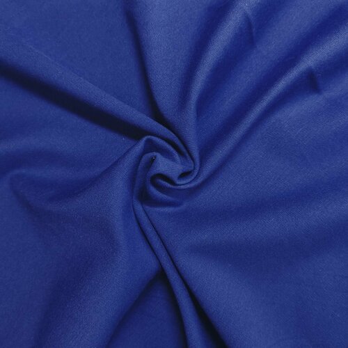 Ткань трикотажная джерси 1,85 м (шир.145 см) цвет синий