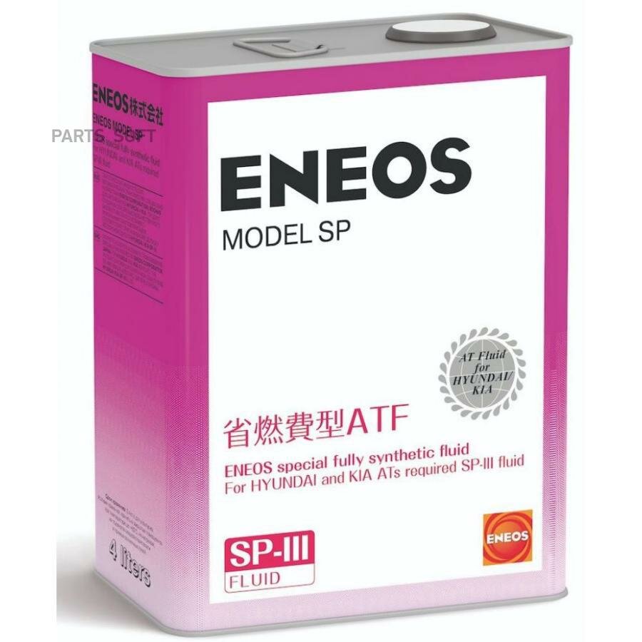 Жидкость Для Акпп Eneos Model Sp For Hyundai/Kia Sp-Iii 4л ENEOS арт. oil5088