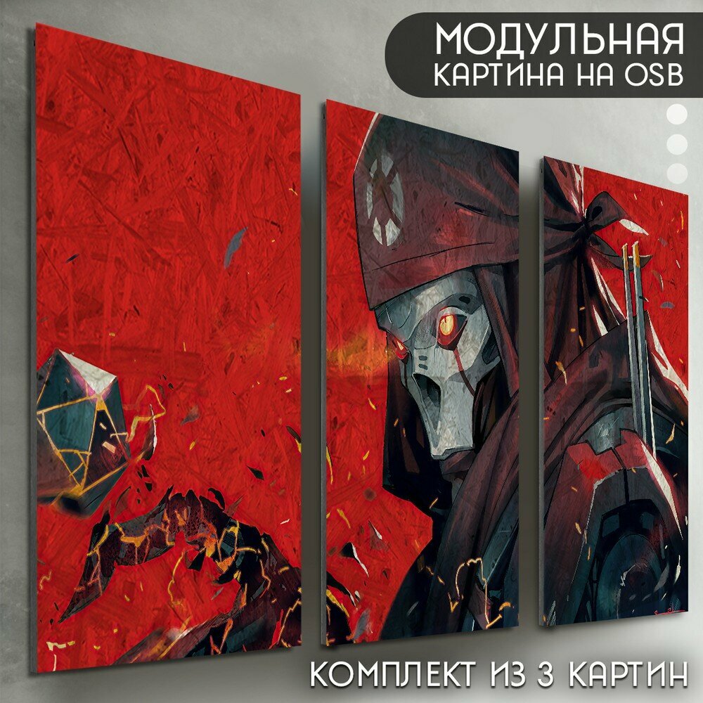 Модульная картина на рельефной доске ОСП "игра Apex legends (апекс, ревенант) - 6498"