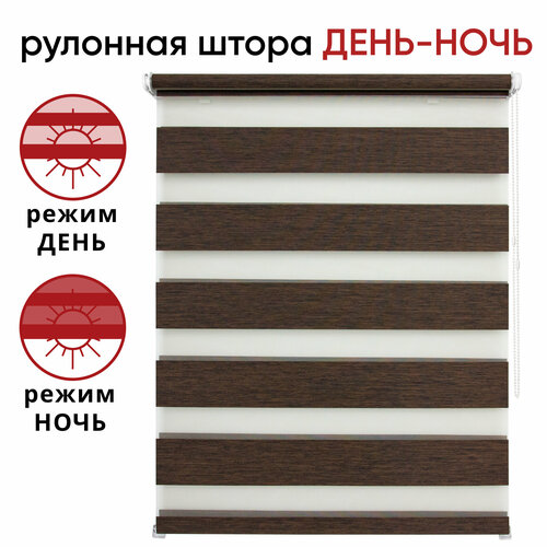 коричневый, черный