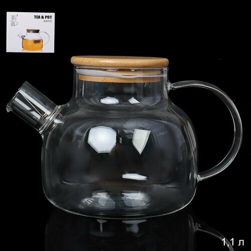 Чайник заварочный стеклянный 1100 мл 849₽