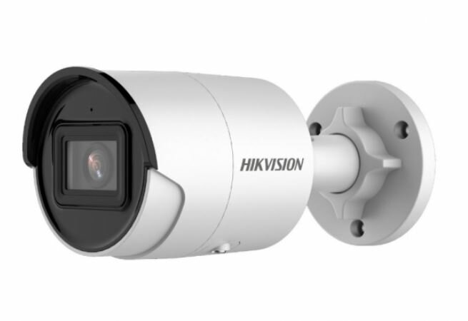 Видеокамера IP Hikvision DS-2CD2043G2-IU (2.8mm) с встроенным микрофоном и технологией AcuSense