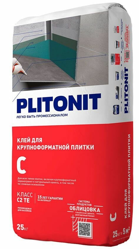 Плитонит С клей плиточный для облицовки сложных поверхностей серый (25кг) / PLITONIT С клей для плитки, керамогранита и камня для облицовки сложных п