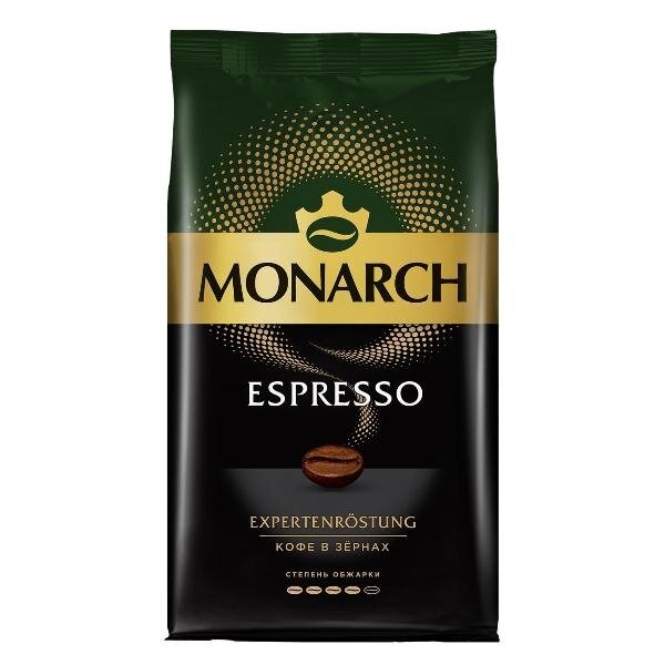 Кофе в зернах MONARCH Espresso