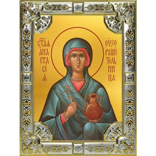 Икона Анастасия Узорешительница великомученица