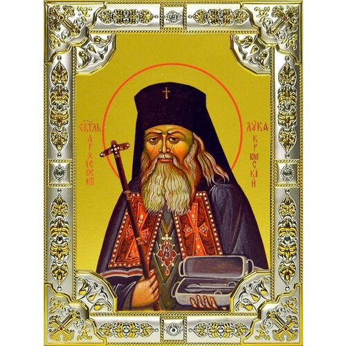 Икона Лука святитель, исповедник, архиепископ Крымский святитель лука архиепископ крымский икона в киоте 14 5 16 5 см