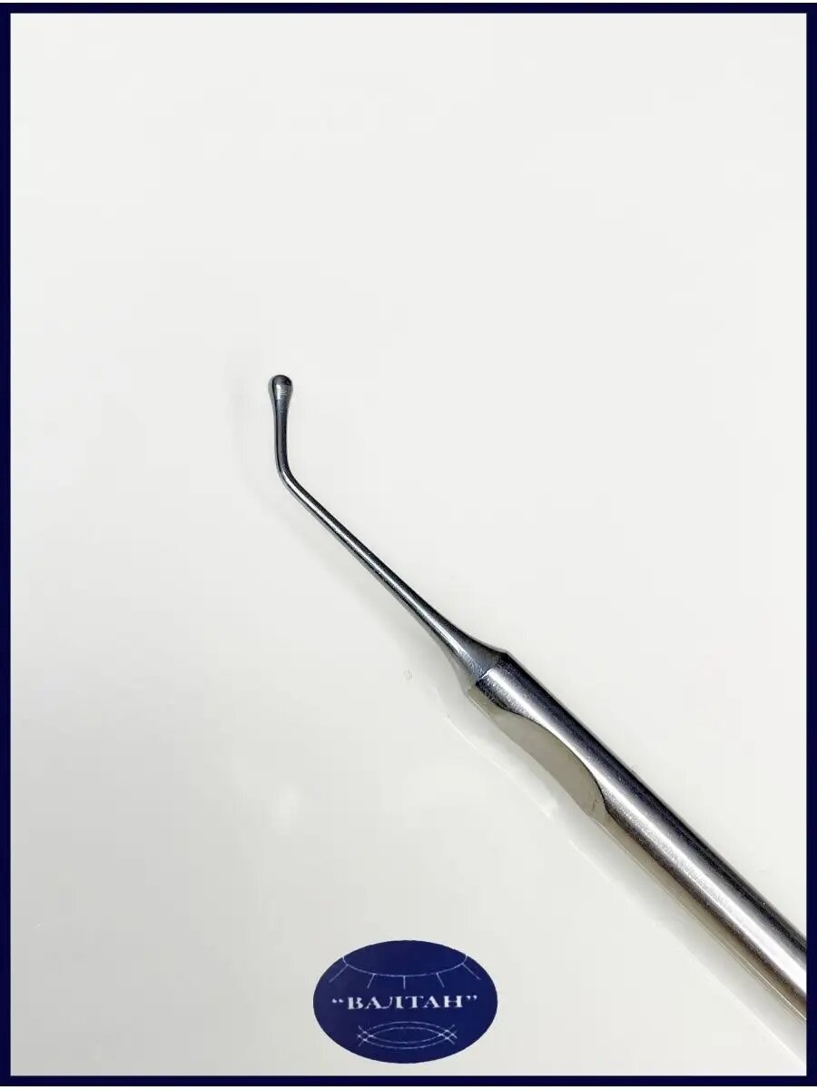 Штопфер шаровидный стоматологический — фото 1