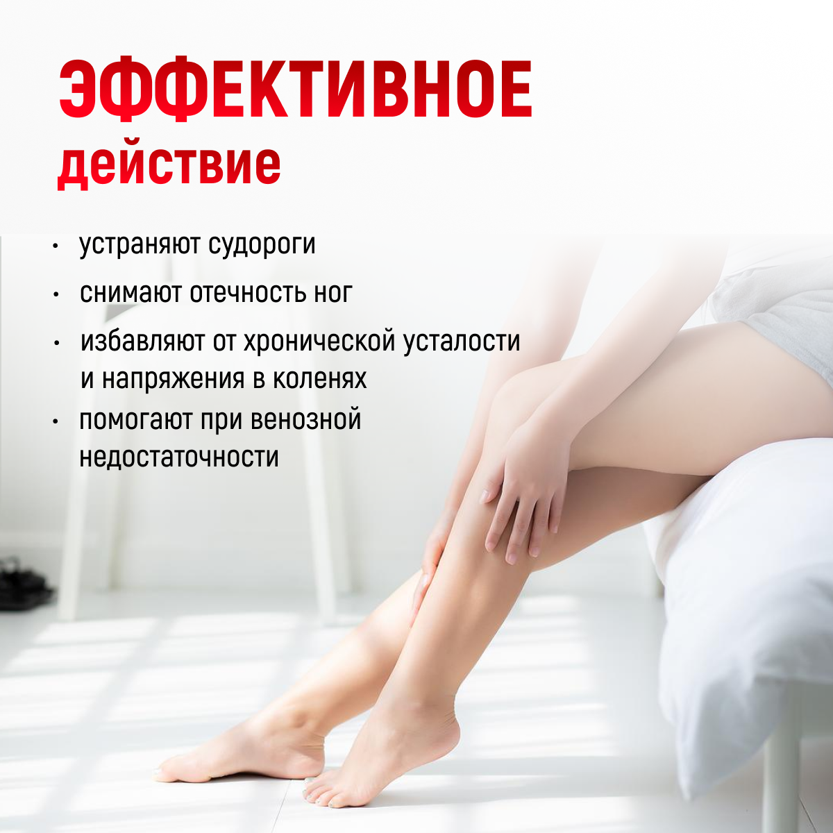 Изображение Гетры наколенники согревающие с частицами турмалина