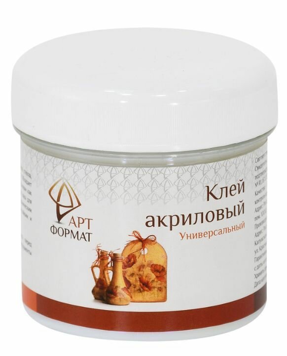 АРТформат Клей акриловый 100 мл