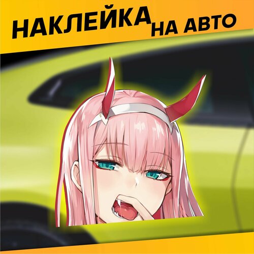 фото Наклейки на стекло авто аниме zero two милый во франксе sticker joy