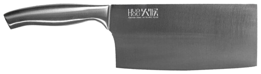 Картинки Набор Xiaomi HuoHou Nano steel, 4 ножа, ножницы и подставка (HU0014)