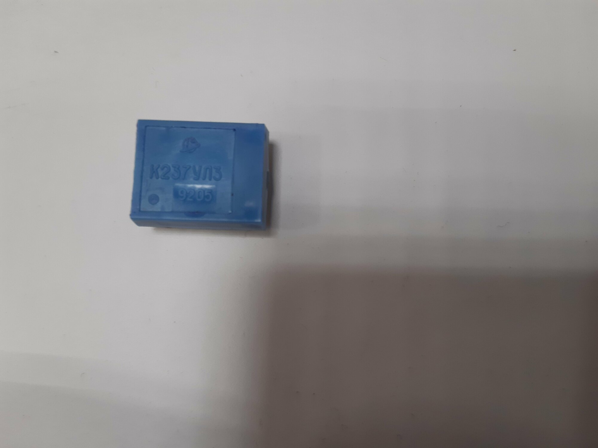 Микросхема К237УЛ3 (комплект 5 штук) 1992г.