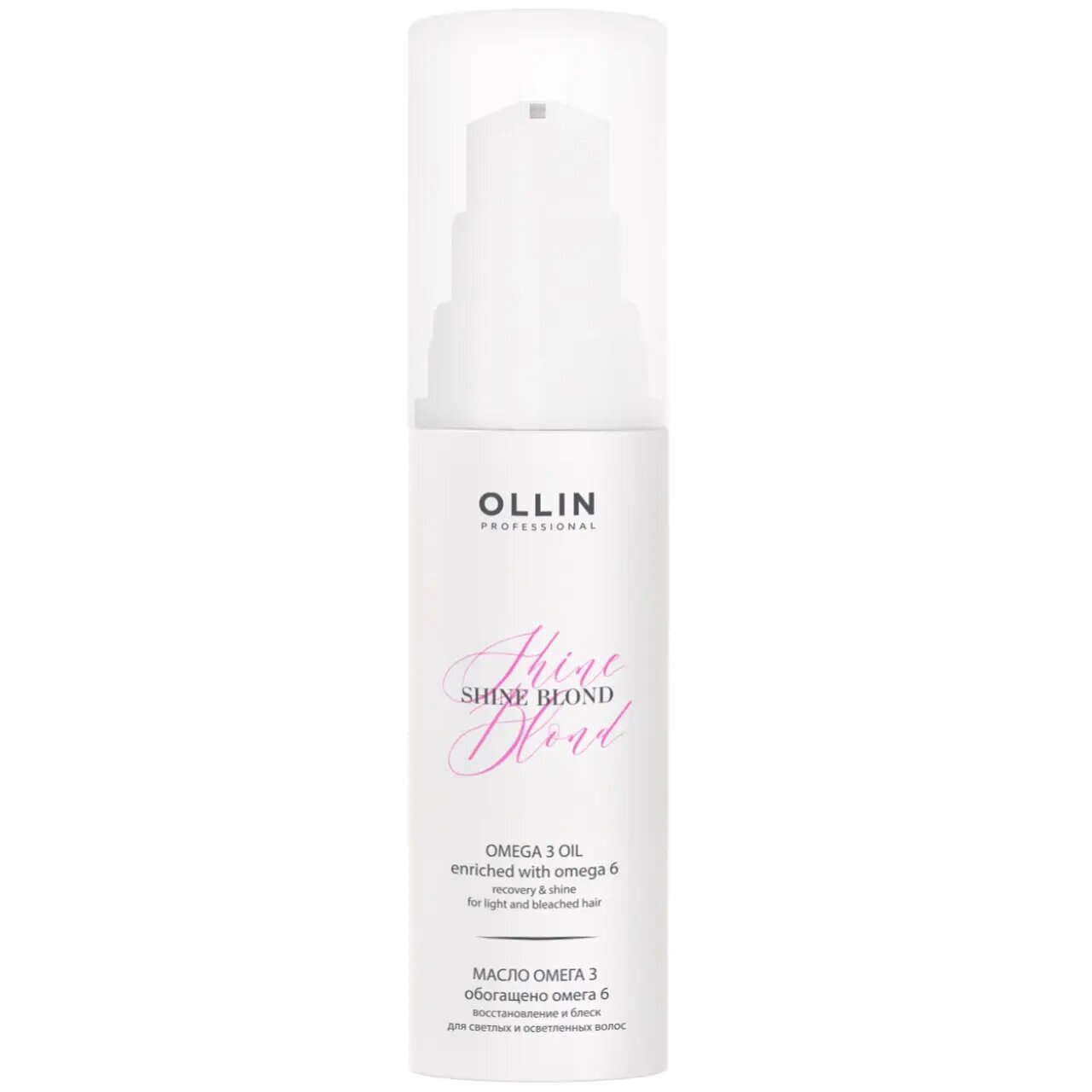 OLLIN / SHINE BLOND –...