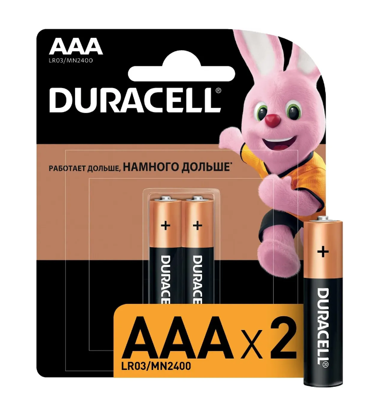 Батарейки Duracell AAA LR03 1.5V 2 шт