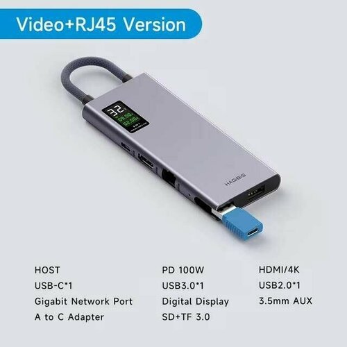 USB-концентратор с ЖК дисплеем USB-хаб Док станция Hagibis разветвитель TSX102 7198₽