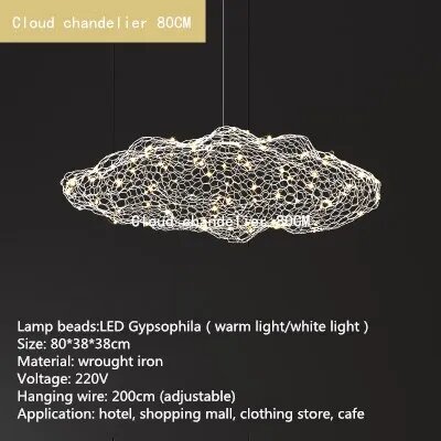 Золотая люстра Cloud от HomeLover