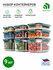 Контейнеры для еды и хранения продуктов 9 штук