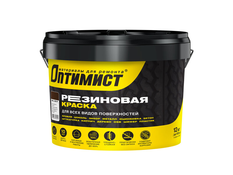 Резиновая Краска Оптимист F310 12кг Красно Кирпичная  Универсальная для Наружных и Внутренних Работ 