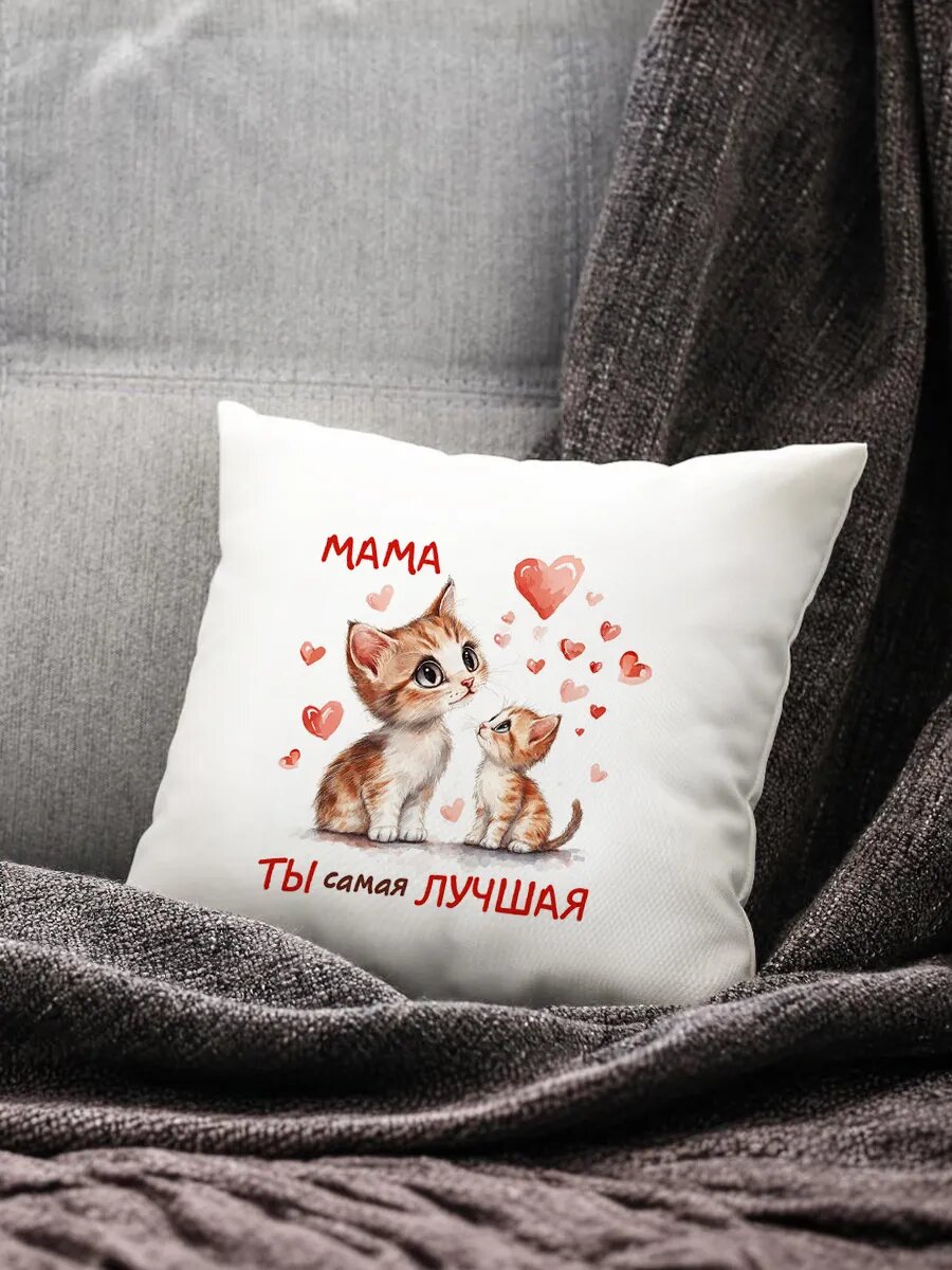 Подушка "Сердечное Тепло", гипоаллергенный наполнитель, 35x35 см