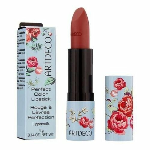 Помада для губ ARTDECO "Perfect Color", увлажняющая, тон 825, 4 г
