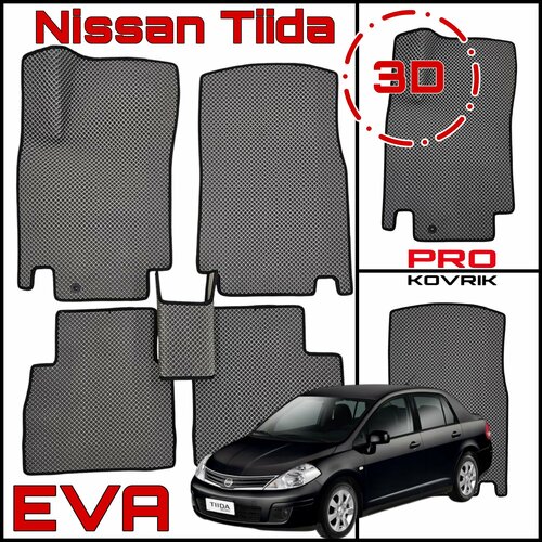 фото Eva(ева) эва коврики для ниссан тиида /nissan tiida 2004-2013г. pro kovrik
