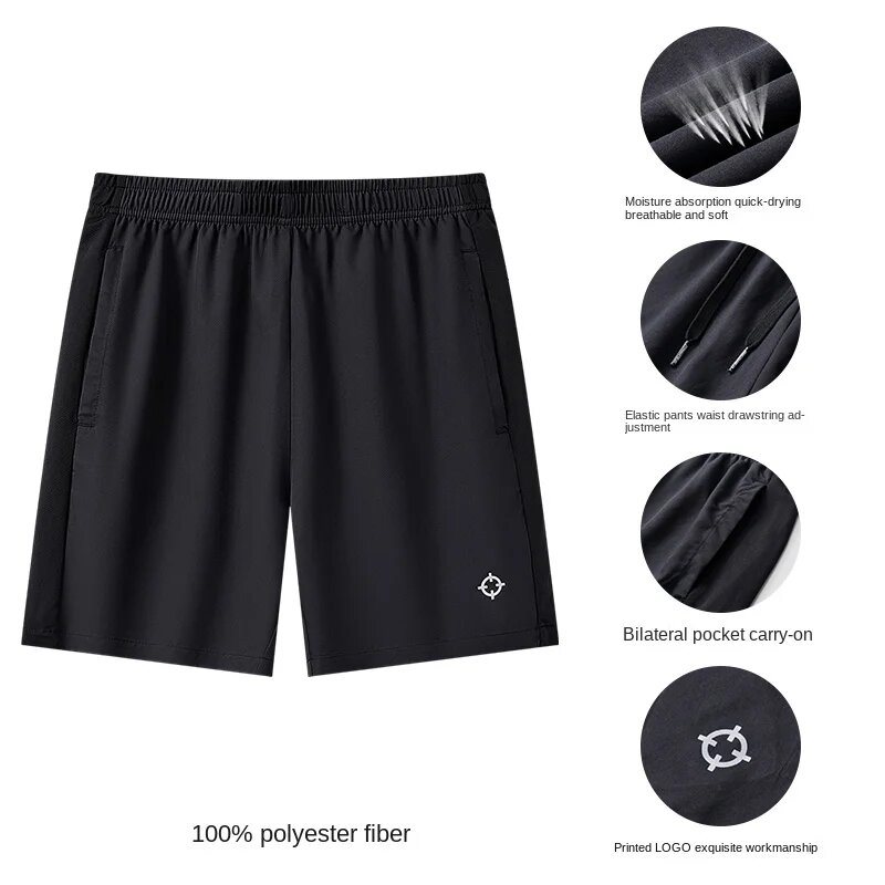 Шорты баскетбольные RIGORER размер L черный