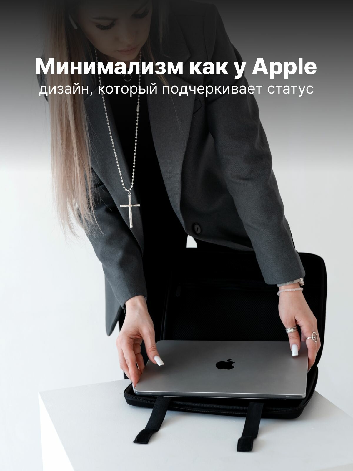 Сумка чехол для ноутбука MacBook Air 13" (M1/M2/M3), EVA+нейлон, велюр — фото 1