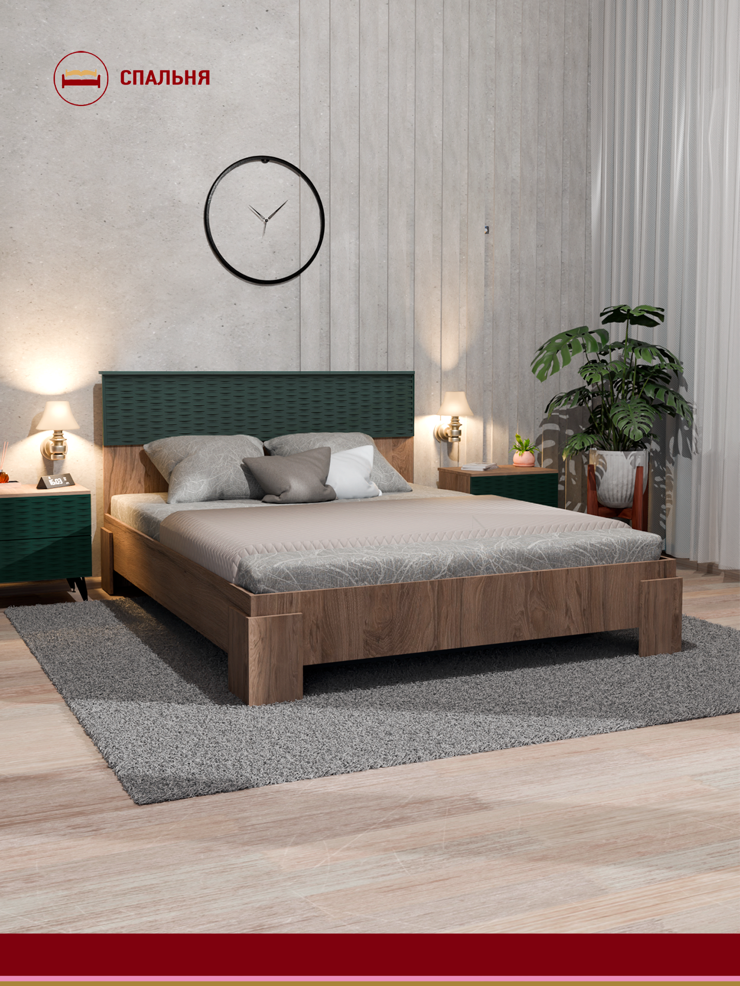 Кровать 160х200 двуспальная с подъёмным механизмом Komodoff Премьер, ортопедическое основание на металлокаркасе — фото 1