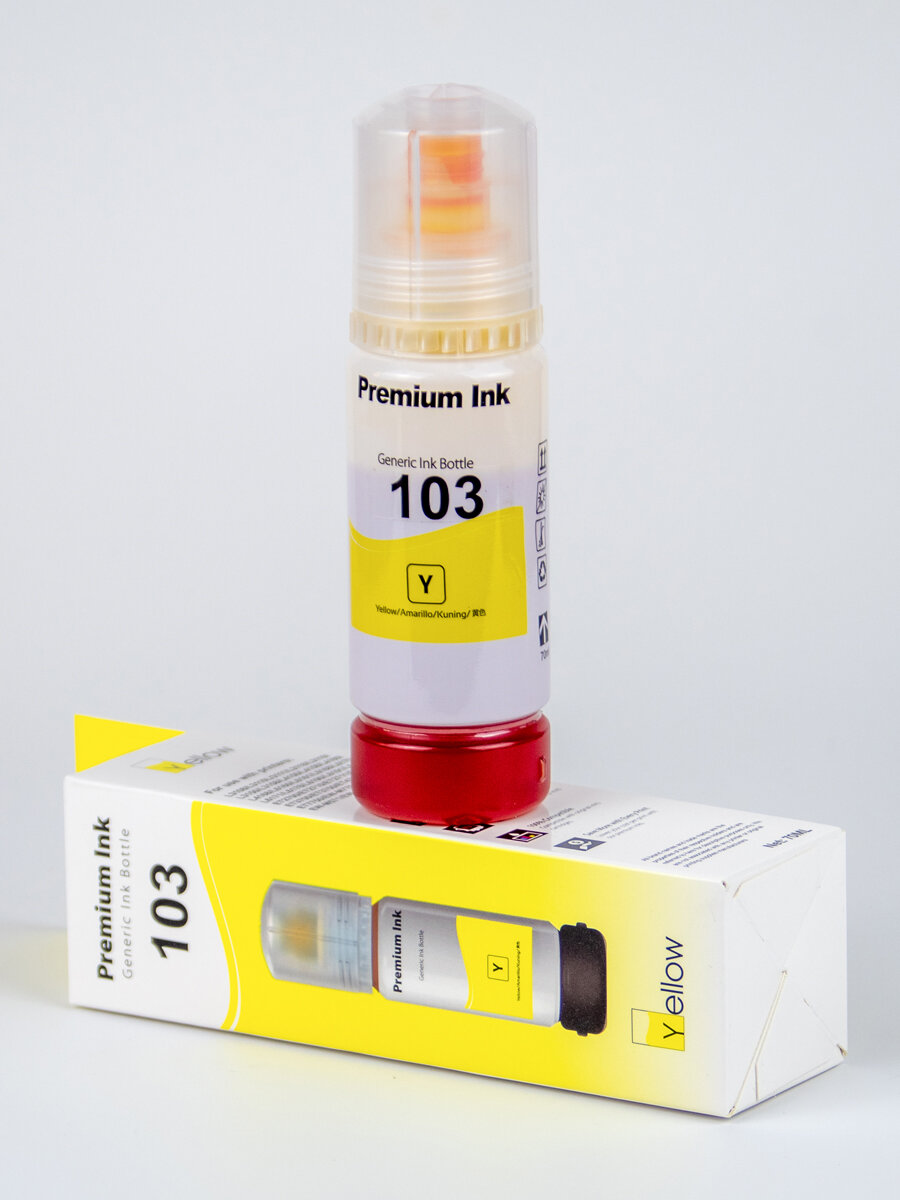 Чернила Premium Ink Dye 103 Yellow, водорастворимые, для принтеров Epson — фото 1