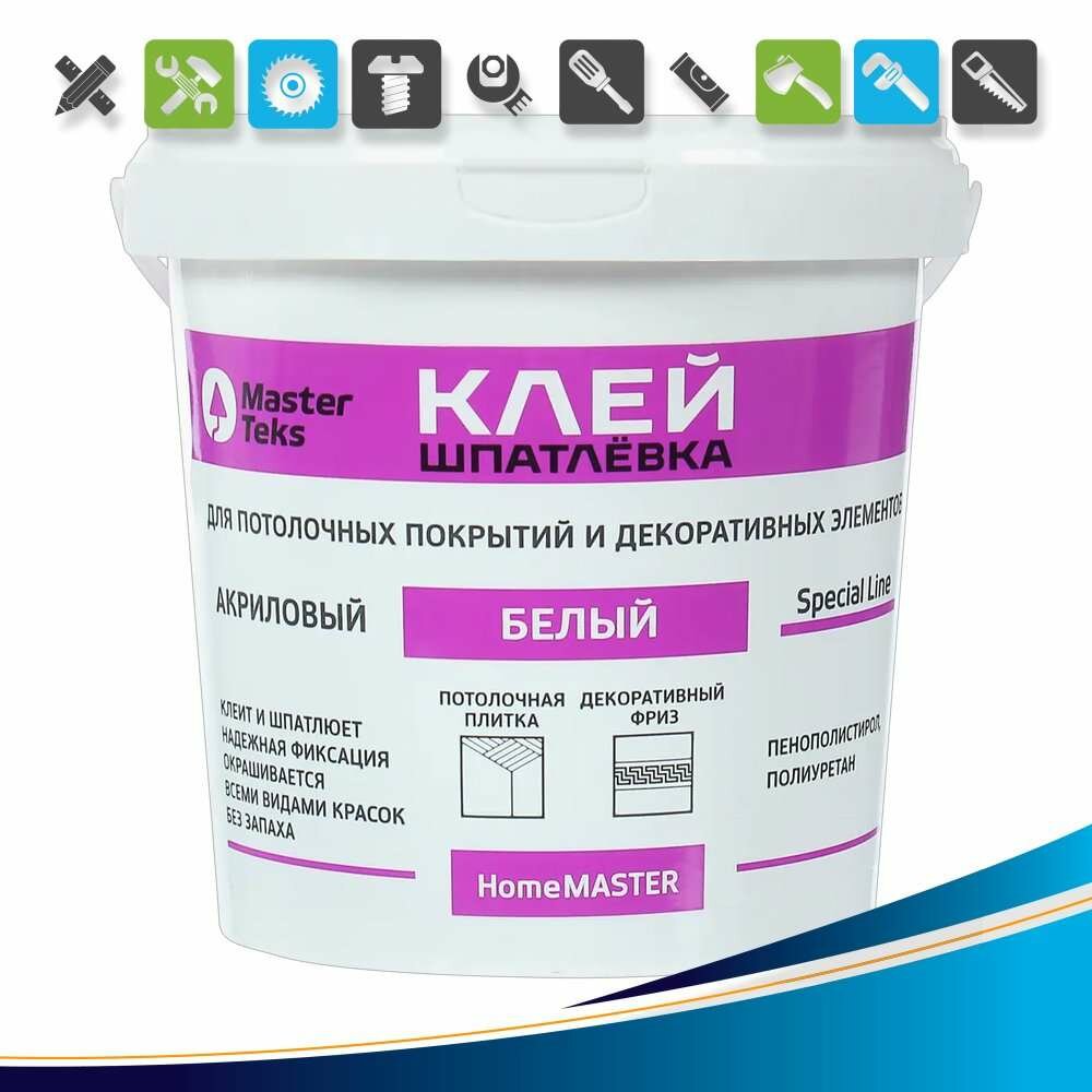 Клей-шпатлевка акриловый MasterTeks белый 1.7 кг
