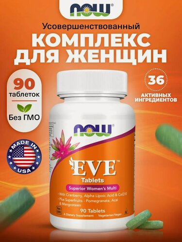 Изображение товара NOW Eve Woman's Multi, Мультивитамины для женщин, 90 таблеток, Витаминно-минеральный комплекс для волос, кожи и ногтей