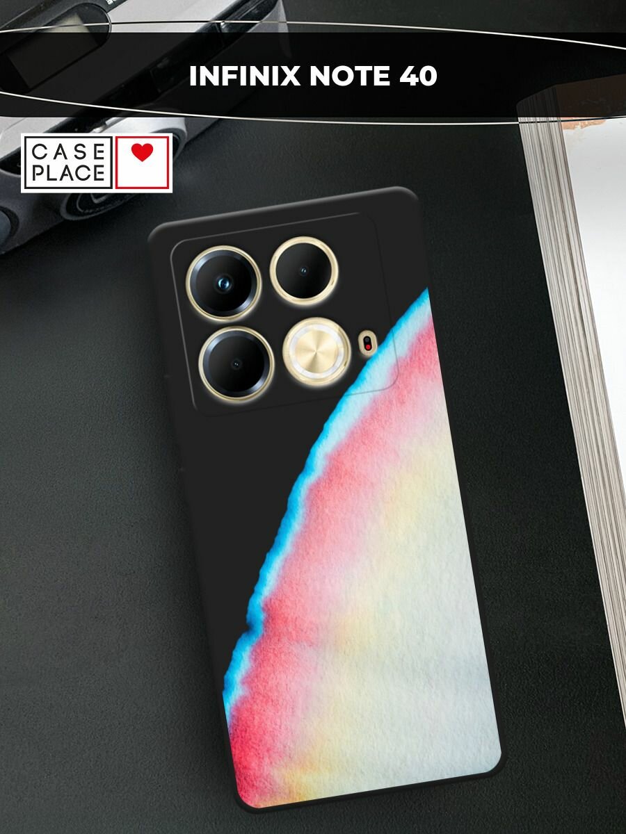 Черный матовый чехол на Infinix Note 40 / Инфиникс Нот 40 с принтом Слияние красок