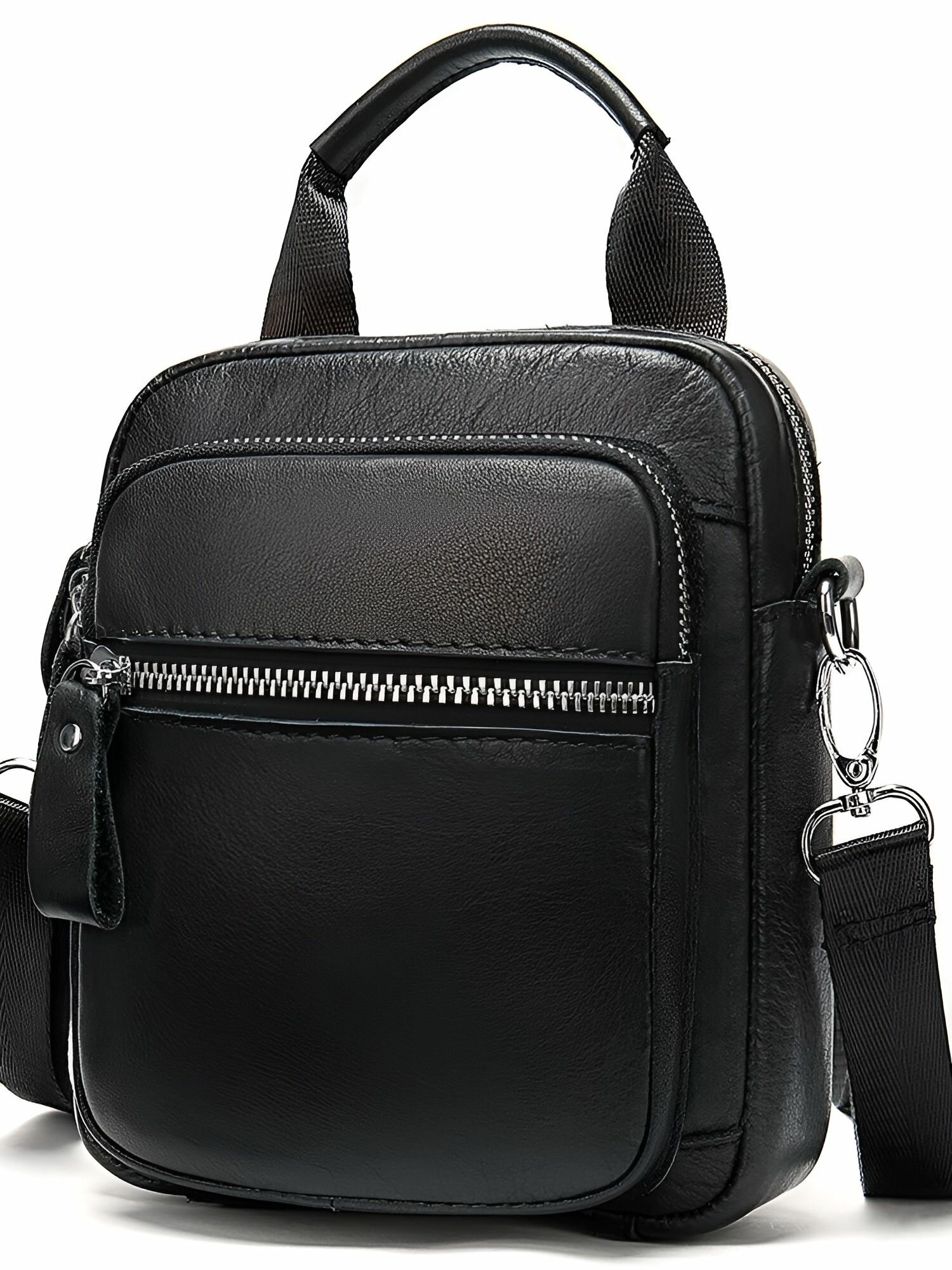 Сумка мессенджер