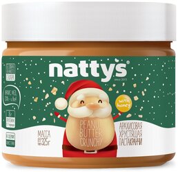 Арахисовая паста Nattys СRUNCHY WINTER TIME! с кусочками арахиса, 325 г