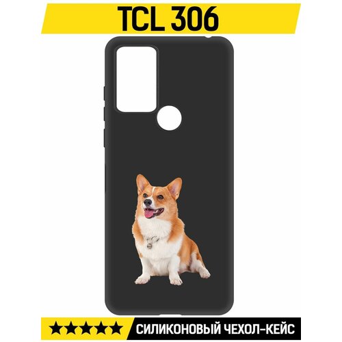 Чехол-накладка Krutoff Soft Case Корги для TCL 306 черный чехол накладка krutoff soft case выжил в 2020 м для tcl 306 черный