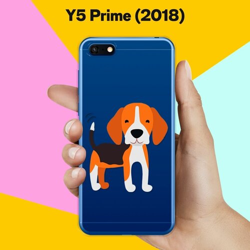 Силиконовый чехол Довольный Бигль на Huawei Y5 Prime (2018) силиконовый чехол бигль с цветами на huawei y5 prime 2018