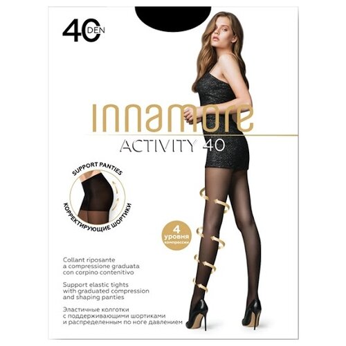 Колготки корректирующие Innamore Activity 40, размер 5, daino (загар)