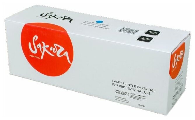 картридж Sakura CC531A/CRG718C - фото №7