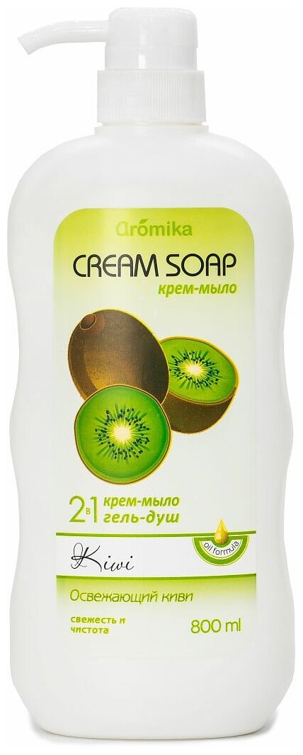 фото Гель для душа женский большой крем мыло