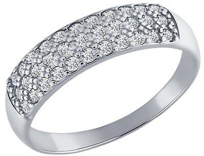Кольцо помолвочное Diamant online, белое золото, 585 проба, фианит