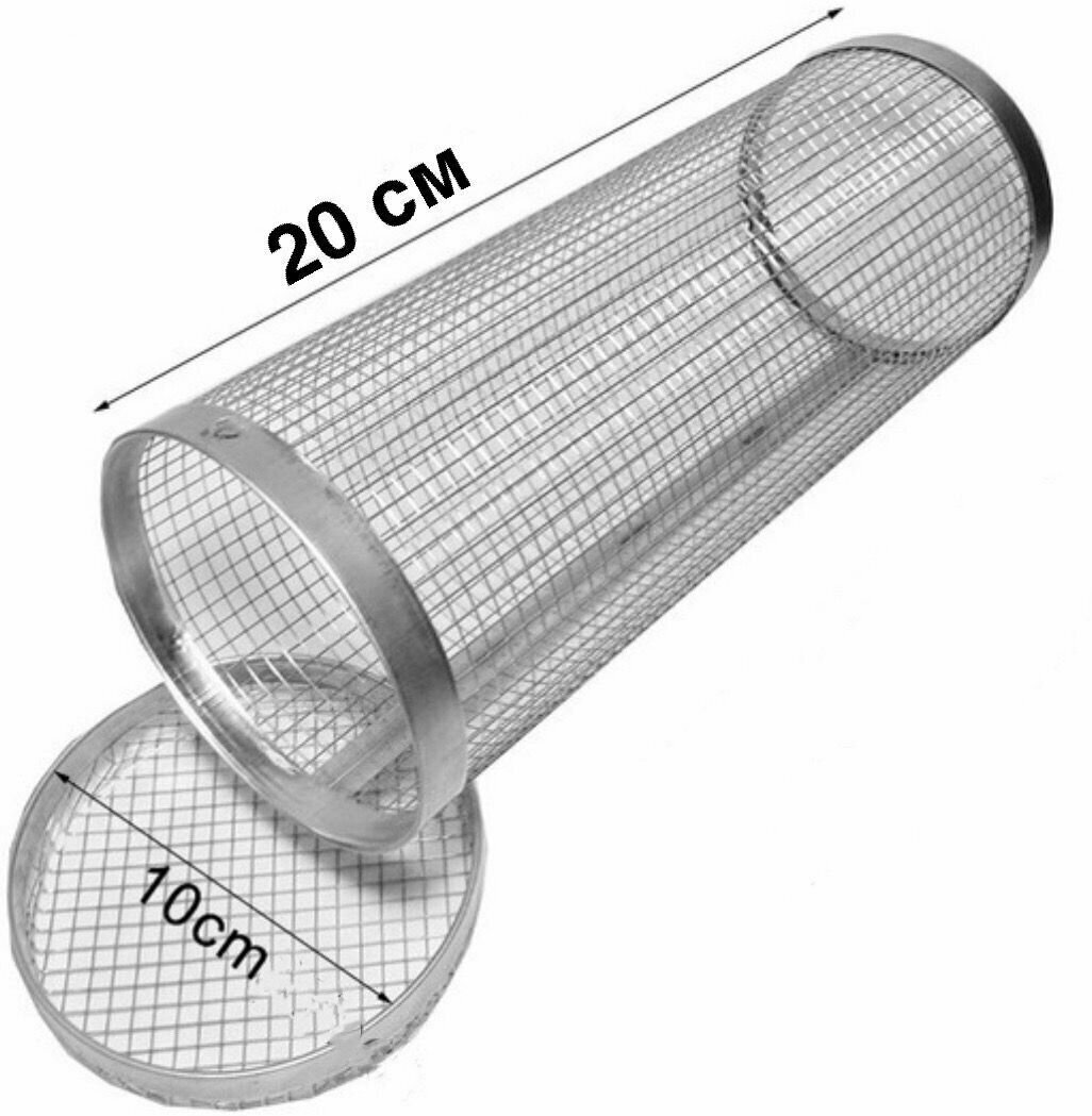 Контейнер для гриля цилиндрический - фотография № 9