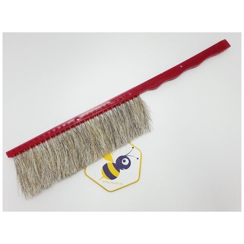 Щетка-сметка 