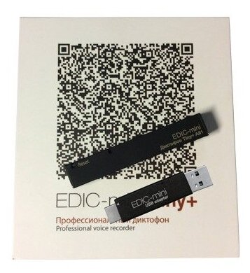 Диктофон Edic-mini Tiny+ A81 Телесистемы - фото №7